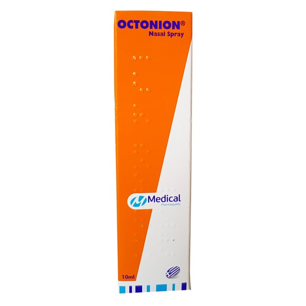 Medical Pq Octonion Nasal Spray Ρινικό Σπρέι 10ml Medical Pq Octonion Nasal Spray Ρινικό Σπρέι 10ml