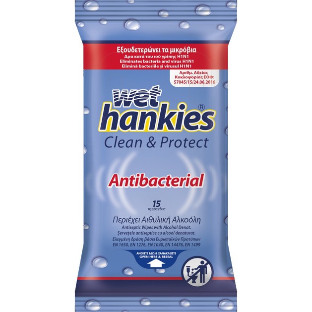 Wet Hankies Antibacterial Αλκοολούχα Αντιβακτηριδιακά Μαντήλια 15 Τεμάχια Wet Hankies Antibacterial Αλκοολούχα Αντιβακτηριδιακά Μαντήλια 15 Τεμάχια
