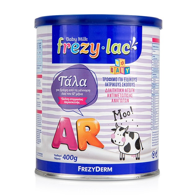 Frezyderm Frezylac AR 400gr Frezyderm Frezylac AR 400gr
