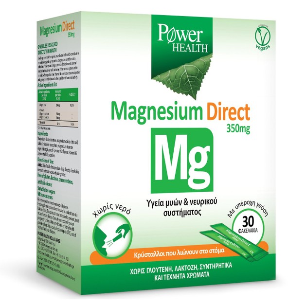 Power Health Magnesium Direct 350mg sticks Power Health Magnesium Direct 350mg sticks