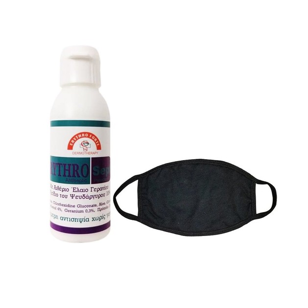 Erythro Forte Πακέτο Αντισηπτικής Προσφοράς ErythroSept Antiseptic Protection Geranium 60ml & Garden Μάσκα Προσώπου Υφασμάτινη Erythro Forte Πακέτο Αντισηπτικής Προσφοράς ErythroSept Antiseptic Protection Geranium 60ml & Garden Μάσκα Προσώπου Υφασμάτινη