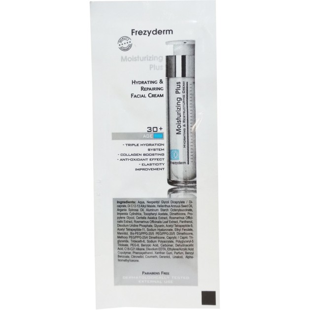 Δείγμα Frezyderm Moisturizing Plus Cream Εντατική Ενυδάτωση & Επανόρθωση για Ηλικίες 30+, 2ml Δείγμα Frezyderm Moisturizing Plus Cream Εντατική Ενυδάτωση & Επανόρθωση για Ηλικίες 30+, 2ml