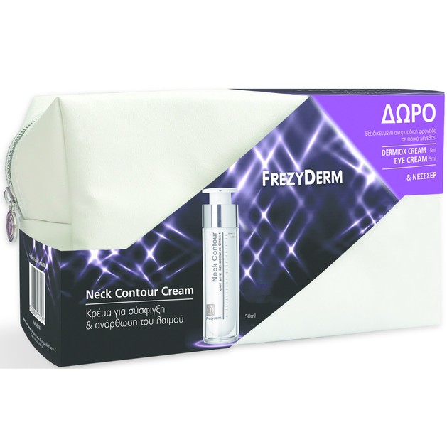 Frezyderm Πακέτο Προσφοράς Neck Contour Cream Κρέμα Ανόρθωσης-Σύσφιξης Λαιμού 50ml,Δώρο Dermiox Cream 15ml,Eye Cream 5ml,Νεσεσέρ Frezyderm Πακέτο Προσφοράς Neck Contour Cream Κρέμα Ανόρθωσης-Σύσφιξης Λαιμού 50ml,Δώρο Dermiox Cream 15ml,Eye Cream 5ml,Νεσεσέρ