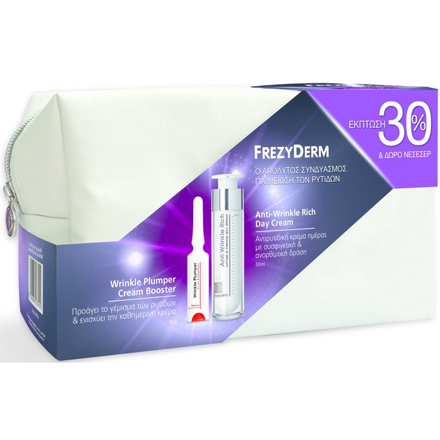 Frezyderm Πακέτο Προσφοράς Anti-Wrinkle Rich Day Cream 45+ 50ml, Wrinkle Plumper Cream Booster 5ml & Δώρο Νεσεσέρ Frezyderm Πακέτο Προσφοράς Anti-Wrinkle Rich Day Cream 45+ 50ml, Wrinkle Plumper Cream Booster 5ml & Δώρο Νεσεσέρ