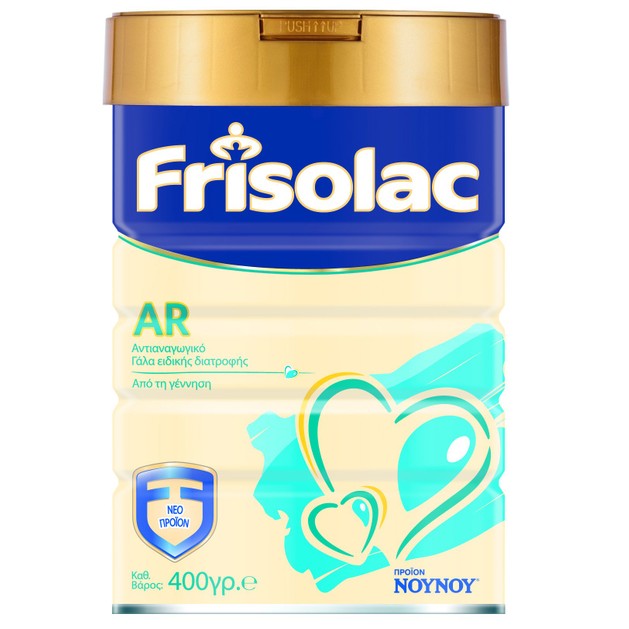 Nounou Frisolac AR Αντιαναγωγικό Γάλα Ειδικής Διατροφής Κατάλληλο από την Γέννηση 400gr Nounou Frisolac AR Αντιαναγωγικό Γάλα Ειδικής Διατροφής Κατάλληλο από την Γέννηση 400gr
