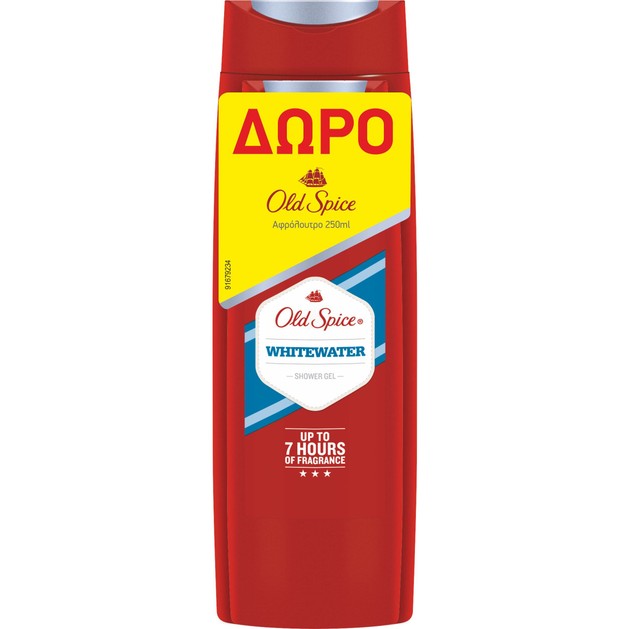 Old Spice Πακέτο Προσφοράς Shower Gel Whitewater Αφρόλουτρο για Άνδρες με Μοναδικό Άρωμα 400ml & Δώρο Επιπλέον Ποσότητα 250ml Old Spice Πακέτο Προσφοράς Shower Gel Whitewater Αφρόλουτρο για Άνδρες με Μοναδικό Άρωμα 400ml & Δώρο Επιπλέον Ποσότητα 250ml