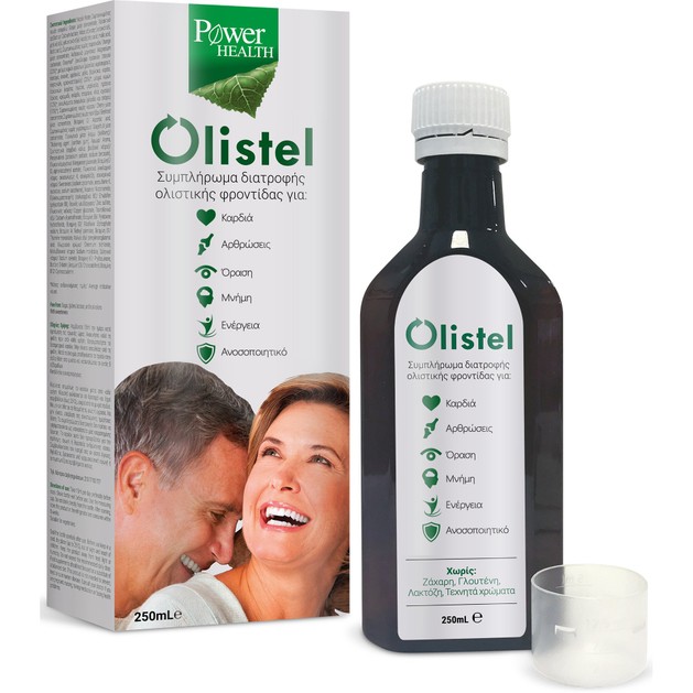 Power Health Olistel 250ml Power Health Olistel 250ml