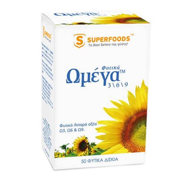 Superfoods Ω3-6-9 Φυτικά Λιπαρά Οξέα 50caps Superfoods Ω3-6-9 Φυτικά Λιπαρά Οξέα 50caps