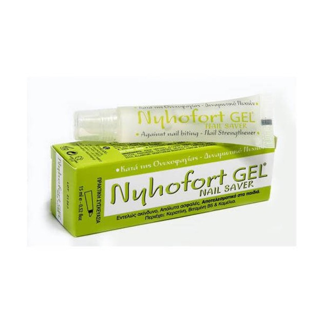 Pharmalead Nyhofort Gel Nail Saver Κατά της Ονυχοφαγίας 15ml Pharmalead Nyhofort Gel Nail Saver Κατά της Ονυχοφαγίας 15ml