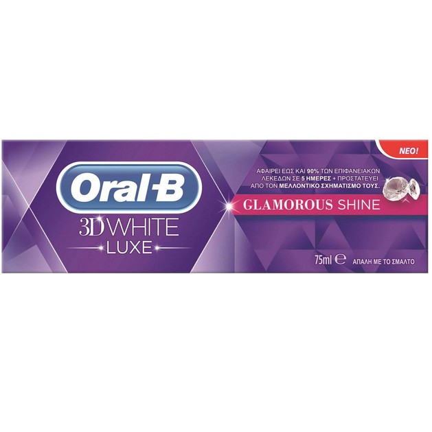 Oral-B 3DWhite Luxe Glamourous Shine Οδοντόκρεμα για πιο Λαμπερό Χαμόγελο 75ml Oral-B 3DWhite Luxe Glamourous Shine Οδοντόκρεμα για πιο Λαμπερό Χαμόγελο 75ml