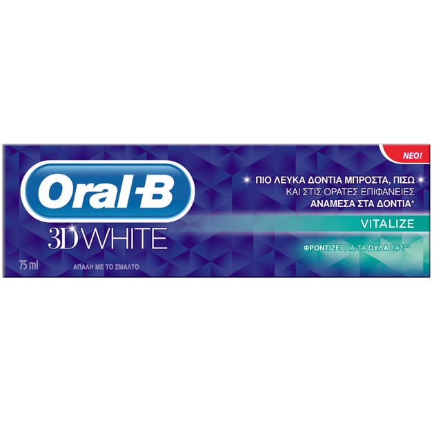 Oral-B 3D White Vitalize Toothpaste 75ml Oral-B 3D White Vitalize Toothpaste 75ml
