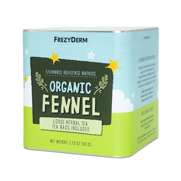 Frezyderm Organic Fennel Ελληνικός Βιολογικός Μάραθος 60gr Frezyderm Organic Fennel Ελληνικός Βιολογικός Μάραθος 60gr