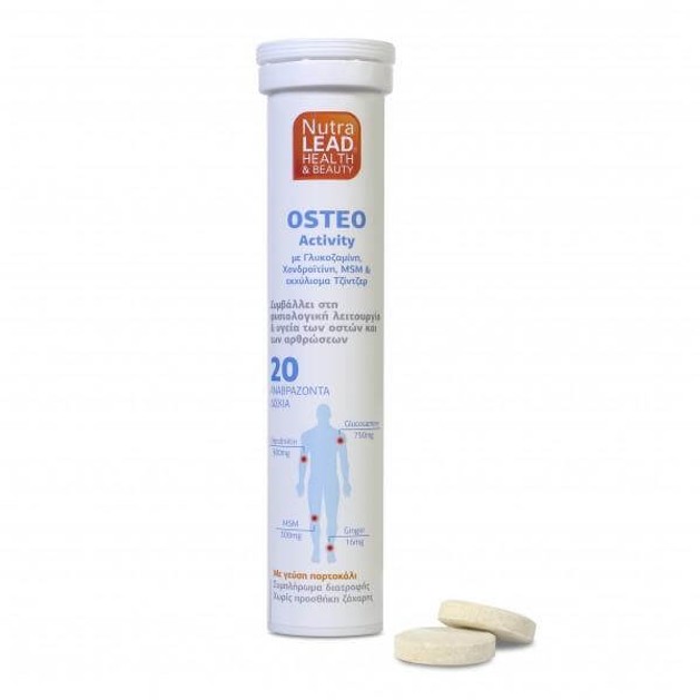 Nutralead Osteo Activity 20 Αναβρ. Δισκία Nutralead Osteo Activity 20 Αναβρ. Δισκία
