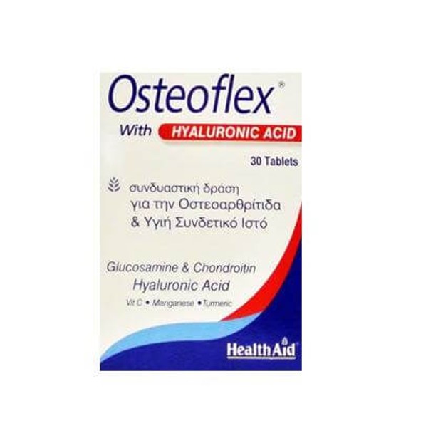 Health Aid Osteoflex with Hyaluronic Acid 30tabs Health Aid Osteoflex with Hyaluronic Acid 30tabs