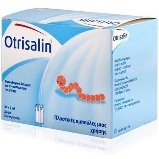 Otrisalin Πλαστικές Αμπούλες 30x5 Καθαρισμός Μύτης Otrisalin Πλαστικές Αμπούλες 30x5 Καθαρισμός Μύτης