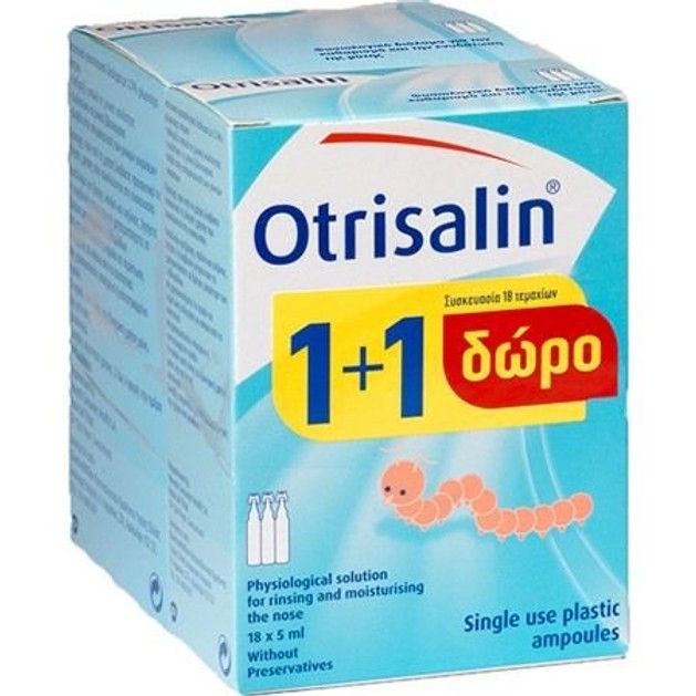 Otrisalin Promo Monodose Φυσιολογικό Διάλυμα Για Τον Καθαρισμό Και Την Ενυδάτωση Της Μύτης 30 Αμπούλες x 5ml + Δώρο 18 Αμπ.x 5ml Otrisalin Promo Monodose Φυσιολογικό Διάλυμα Για Τον Καθαρισμό Και Την Ενυδάτωση Της Μύτης 30 Αμπούλες x 5ml + Δώρο 18 Αμπ.x 5ml