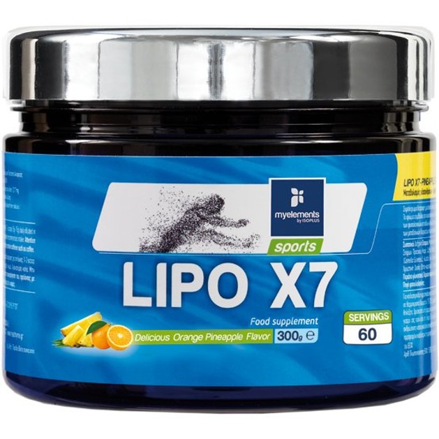 MyElements Sports Lipo x7 Συμπλήρωμα Διατροφής για Ενίσχυση του Μεταβολισμού & Αύξηση των Καύσεων 300gr MyElements Sports Lipo x7 Συμπλήρωμα Διατροφής για Ενίσχυση του Μεταβολισμού & Αύξηση των Καύσεων 300gr