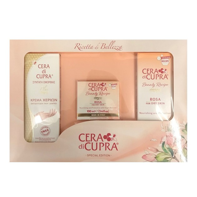 Cera di Cupra Πακέτο Προσφοράς Ενυδατική Χεριών 75ml, Rosa Plus Ενυδατική Κρέμα για Ξηρές Επιδερμίδες 100ml & Rosa Χεριών 75ml Cera di Cupra Πακέτο Προσφοράς Ενυδατική Χεριών 75ml, Rosa Plus Ενυδατική Κρέμα για Ξηρές Επιδερμίδες 100ml & Rosa Χεριών 75ml