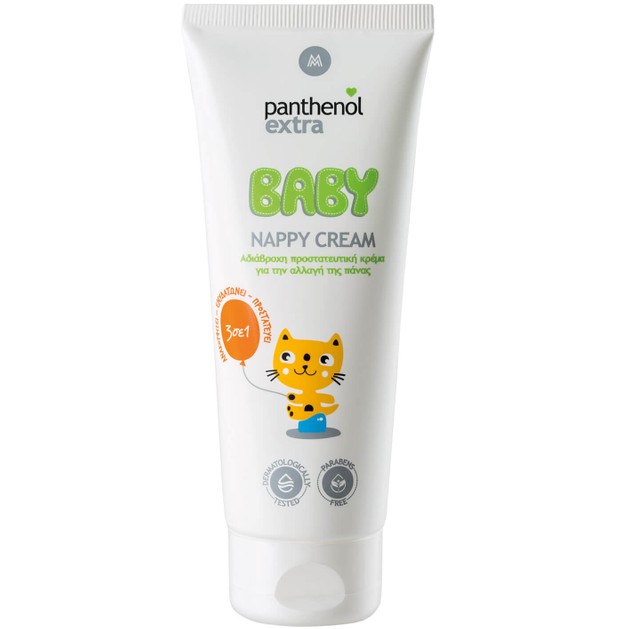 Medisei Panthenol Extra Baby Nappy Cream 100ml Medisei Panthenol Extra Baby Nappy Cream 100ml