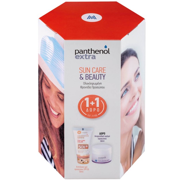 Medisei Panthenol Extra Πακέτο Προσφοράς Sun Care Color Spf50 50ml & Δώρο Face-Eye Cream 50ml Medisei Panthenol Extra Πακέτο Προσφοράς Sun Care Color Spf50 50ml & Δώρο Face-Eye Cream 50ml