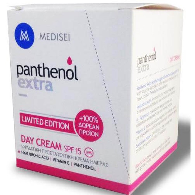 Medisei Panthenol Extra Day Cream Limited Edition 100ml Medisei Panthenol Extra Day Cream Limited Edition 100ml