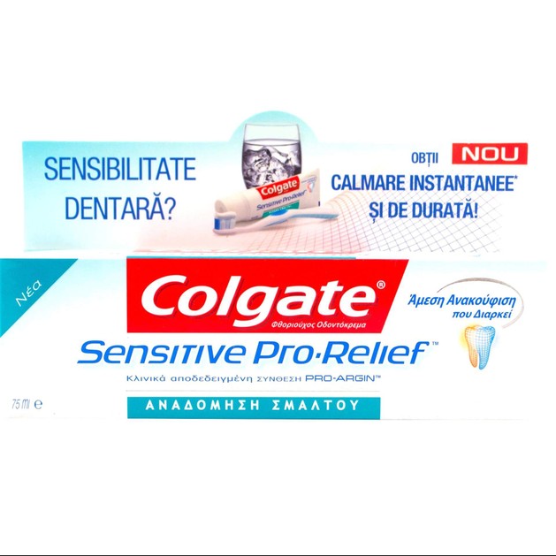 Colgate® Sensitive Pro-Relief™ Οδοντόκρεμα Άμεση & Μεγάλης Διάρκειας Ανακούφιση Από την Οδοντινική Υπερευαισθησία 75ml Colgate® Sensitive Pro-Relief™ Οδοντόκρεμα Άμεση & Μεγάλης Διάρκειας Ανακούφιση Από την Οδοντινική Υπερευαισθησία 75ml