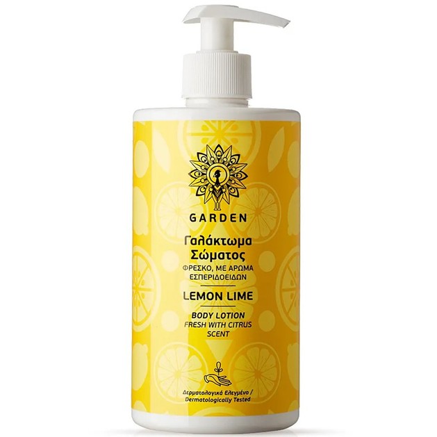 Garden Lemon Lime Body Lotion Fresh with Citrus Scent 500ml Garden Lemon Lime Body Lotion Fresh with Citrus Scent 500ml