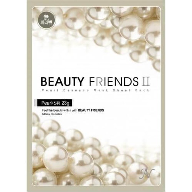 Pearl Essence Mask Εμποτισμένη Μάσκα Ομορφιάς 23gr Pearl Essence Mask Εμποτισμένη Μάσκα Ομορφιάς 23gr