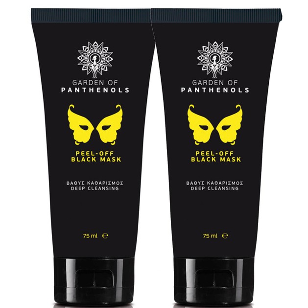 Garden Πακέτο Προσφοράς Peel-Off Black Mask Μάσκα για Βαθύ Καθαρισμό, Απολέπιση & Λάμψη 2x75ml 1+1 Δώρο Garden Πακέτο Προσφοράς Peel-Off Black Mask Μάσκα για Βαθύ Καθαρισμό, Απολέπιση & Λάμψη 2x75ml 1+1 Δώρο