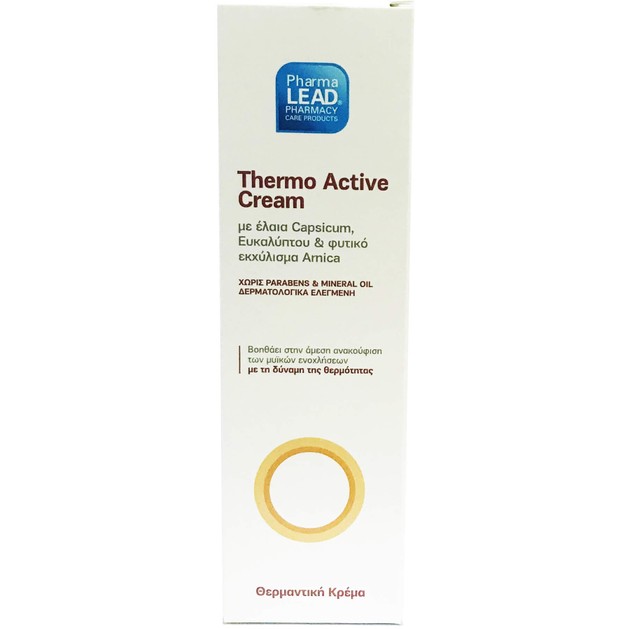 Thermo Active Θερμαντική Κρέμα με Έλαια Capsicum Ευκαλύπτου & Φυτικό Εκχύλισμα Arnica 100ml Thermo Active Θερμαντική Κρέμα με Έλαια Capsicum Ευκαλύπτου & Φυτικό Εκχύλισμα Arnica 100ml