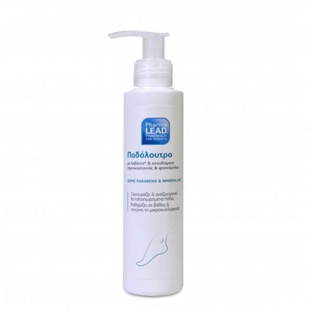 Pharmalead Ποδόλουτρο 150ml Pharmalead Ποδόλουτρο 150ml