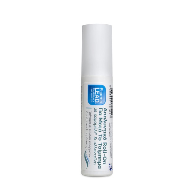 Pharmalead After Bite Roll-On 20ml Pharmalead After Bite Roll-On 20ml