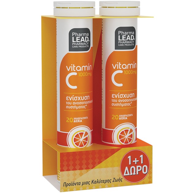 Pharmalead Vitamin C 1000mg Ενισχύει το Ανοσοποιητικό Σύστημα 1+1 Δώρο, 2x20tabs Pharmalead Vitamin C 1000mg Ενισχύει το Ανοσοποιητικό Σύστημα 1+1 Δώρο, 2x20tabs