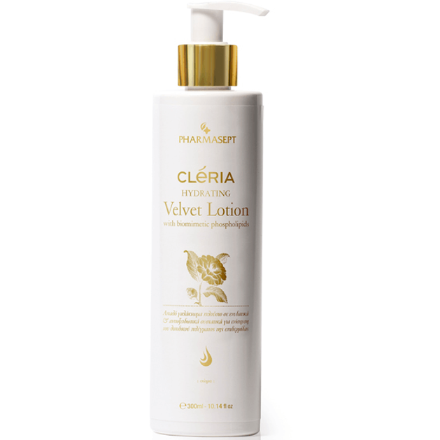 Δώρο Pharmasept Cleria Hydrating Velvet Lotion Απαλό Γαλάτωμα Σώματος για Αντοξειδωτική & Ενυδατική Δράση με Έλαιο Αβοκάντο 300m Δώρο Pharmasept Cleria Hydrating Velvet Lotion Απαλό Γαλάτωμα Σώματος για Αντοξειδωτική & Ενυδατική Δράση με Έλαιο Αβοκάντο 300m