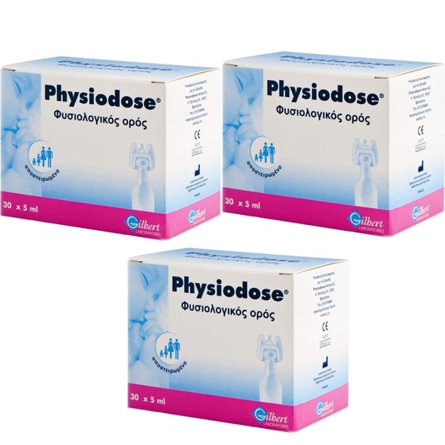 Physiodose Πακέτο Προσφοράς Στείρος Φυσιολογικός Ορός σε Αμπούλες μιας Δόσης, για τη Ρινική & Οφθαλμολογική Υγιεινή 3 x 30x5 ml Physiodose Πακέτο Προσφοράς Στείρος Φυσιολογικός Ορός σε Αμπούλες μιας Δόσης, για τη Ρινική & Οφθαλμολογική Υγιεινή 3 x 30x5 ml