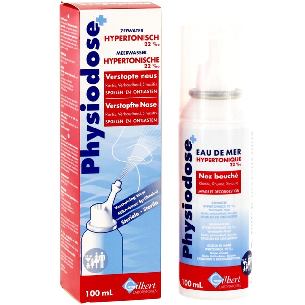 Δώρο Physiodose Υπέρτονο Θαλασσινό Νερό 100ml Δώρο Physiodose Υπέρτονο Θαλασσινό Νερό 100ml