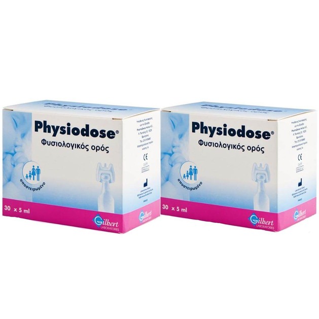 Physiodose Πακέτο Προσφοράς Στείρος Φυσιολογικός Ορός σε Αμπούλες μιας Δόσης, για τη Ρινική & Οφθαλμολογική Υγιεινή 2 x 30x5 ml Physiodose Πακέτο Προσφοράς Στείρος Φυσιολογικός Ορός σε Αμπούλες μιας Δόσης, για τη Ρινική & Οφθαλμολογική Υγιεινή 2 x 30x5 ml