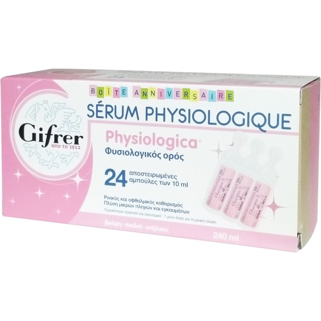 Gifrer Physiologica Φυσιολογικός Ορός σε Αμπούλες 24x10ml Gifrer Physiologica Φυσιολογικός Ορός σε Αμπούλες 24x10ml