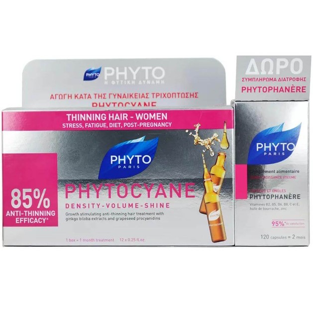 Phyto Phytocyane Αμπούλες Κατά της Γυναικείας Τριχόπτωσης 12amp χ 7,5ml & Δώρο Phytophanere 120caps Phyto Phytocyane Αμπούλες Κατά της Γυναικείας Τριχόπτωσης 12amp χ 7,5ml & Δώρο Phytophanere 120caps