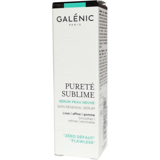 Δώρο Galenic Mini Sizer Purete Sublime Serum Peau Neuve Ορός Εξυγίανσης για Λείανση της Επιδερμίδας 10ml Δώρο Galenic Mini Sizer Purete Sublime Serum Peau Neuve Ορός Εξυγίανσης για Λείανση της Επιδερμίδας 10ml