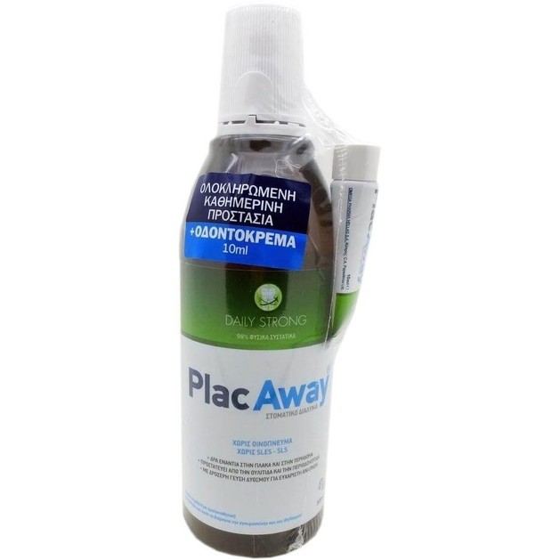 Plac Away Πακέτο Προσφοράς Daily Mild 500ml & Δώρο Plac Away 10ml Plac Away Πακέτο Προσφοράς Daily Mild 500ml & Δώρο Plac Away 10ml