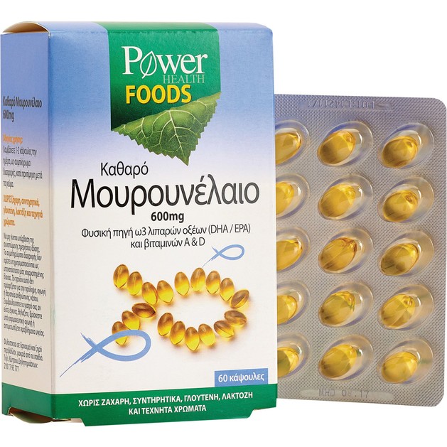 Power Health Foods 60caps Power Health Foods 60caps