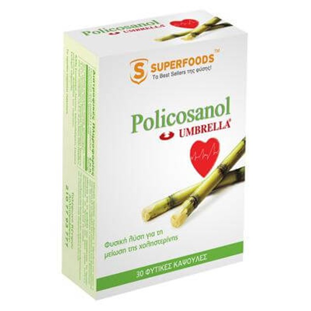 Superfoods Umbrella Policosanol Super-Αποτελεσματική Δράση Στη Μείωση Της Χοληστερίνης 30caps Superfoods Umbrella Policosanol Super-Αποτελεσματική Δράση Στη Μείωση Της Χοληστερίνης 30caps