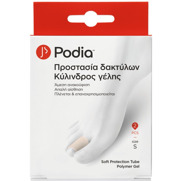 Podia Προστατευτικοί Δακτύλιοι Πολυμερούς Γέλης Small Καταπραΰνουν τον Πόνο από Κάλους, Τύλους, Φλύκταινες, Ερεθισμούς 2τμχ Podia Προστατευτικοί Δακτύλιοι Πολυμερούς Γέλης Small Καταπραΰνουν τον Πόνο από Κάλους, Τύλους, Φλύκταινες, Ερεθισμούς 2τμχ
