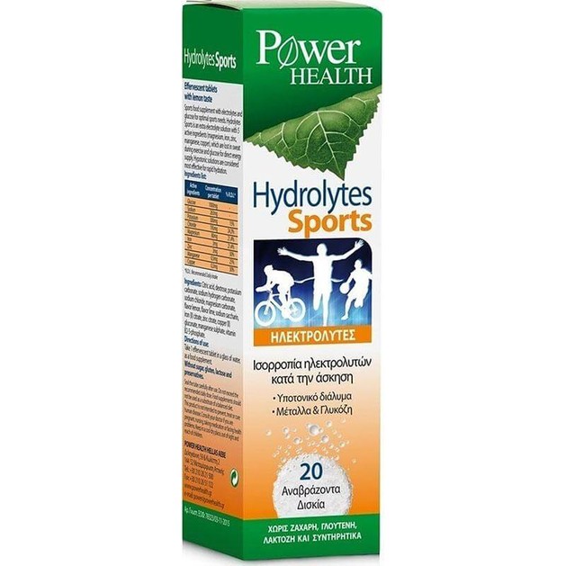 Power Health Hydrolytes Sports 20Effer.tabs Power Health Hydrolytes Sports 20Effer.tabs