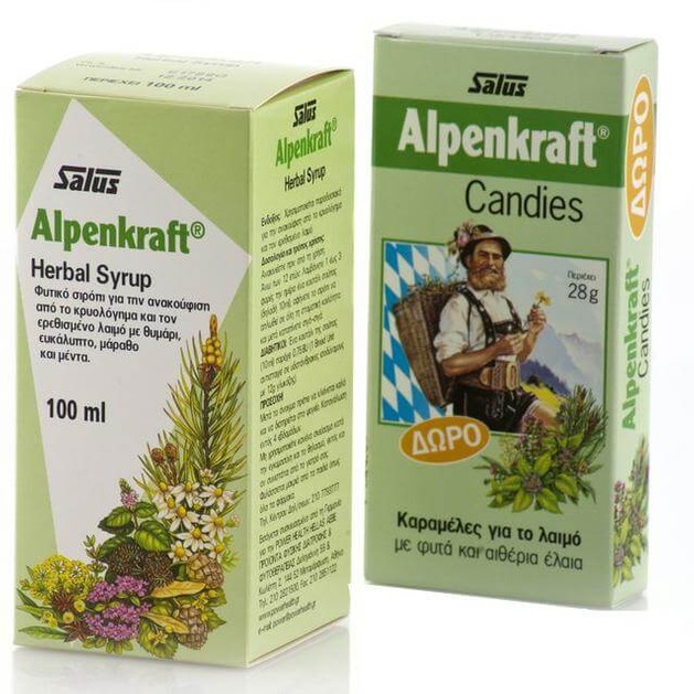 Power Health Πακέτο Προσφοράς Alpenkraft Syrop 100ml & Alpenkraft Caramels 28gr Power Health Πακέτο Προσφοράς Alpenkraft Syrop 100ml & Alpenkraft Caramels 28gr
