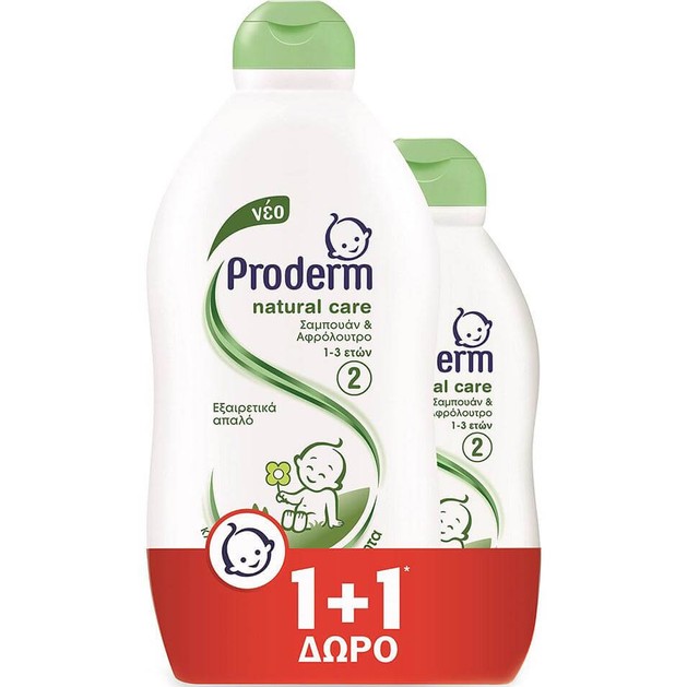 Proderm Πακέτο Προσφοράς Kids Natural Care Σαμπουάν & Αφρόλουτρο Για Παιδιά 1-3 Ετών 400ml & Δώρο Επιπλέον Ποσότητα 200ml Proderm Πακέτο Προσφοράς Kids Natural Care Σαμπουάν & Αφρόλουτρο Για Παιδιά 1-3 Ετών 400ml & Δώρο Επιπλέον Ποσότητα 200ml