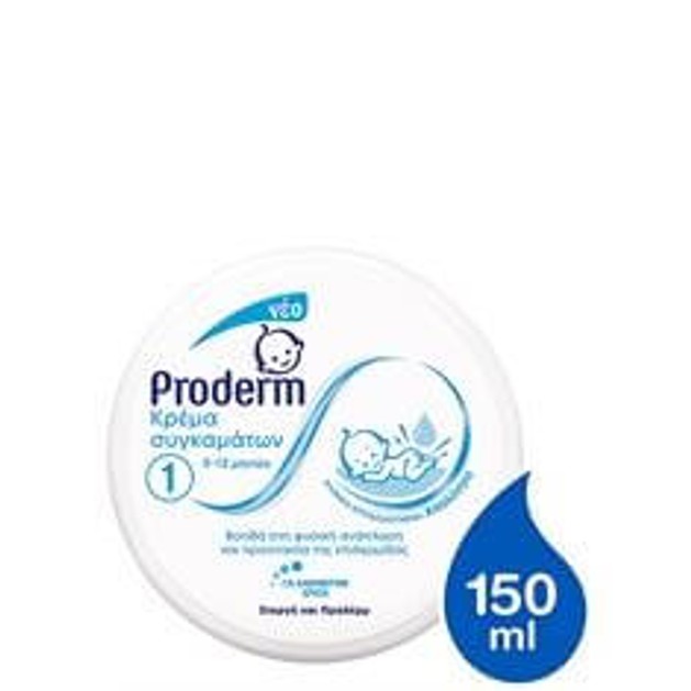 Proderm Κρέμα Συγκαμάτων 0-12 Μηνών 150ml Proderm Κρέμα Συγκαμάτων 0-12 Μηνών 150ml