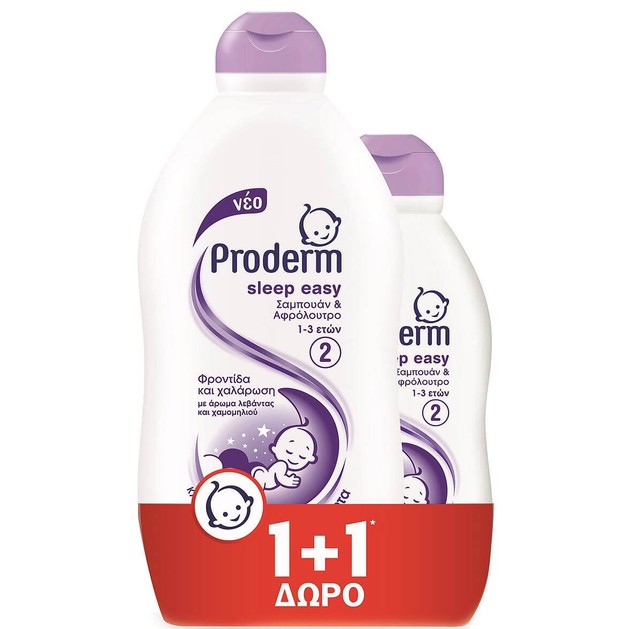 Proderm Sleep Easy Σαμπουάν & Αφρόλουτρο No2, Φροντίδα & Χαλάρωση για Ηλικίες 1-3 Ετών 400ml & Δώρο Επιπλέον Ποσότητα 200ml Proderm Sleep Easy Σαμπουάν & Αφρόλουτρο No2, Φροντίδα & Χαλάρωση για Ηλικίες 1-3 Ετών 400ml & Δώρο Επιπλέον Ποσότητα 200ml