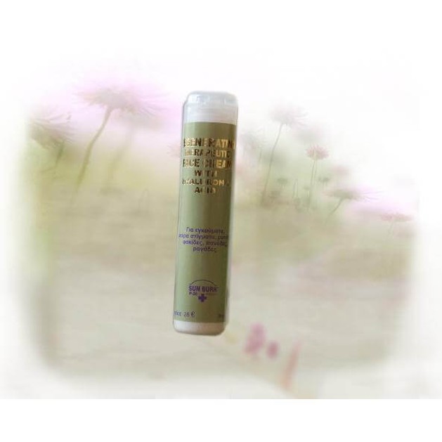 Erythro Forte Regenerating Therapeutic Θεραπευτική Κρέμα Προσώπου 50ml Erythro Forte Regenerating Therapeutic Θεραπευτική Κρέμα Προσώπου 50ml
